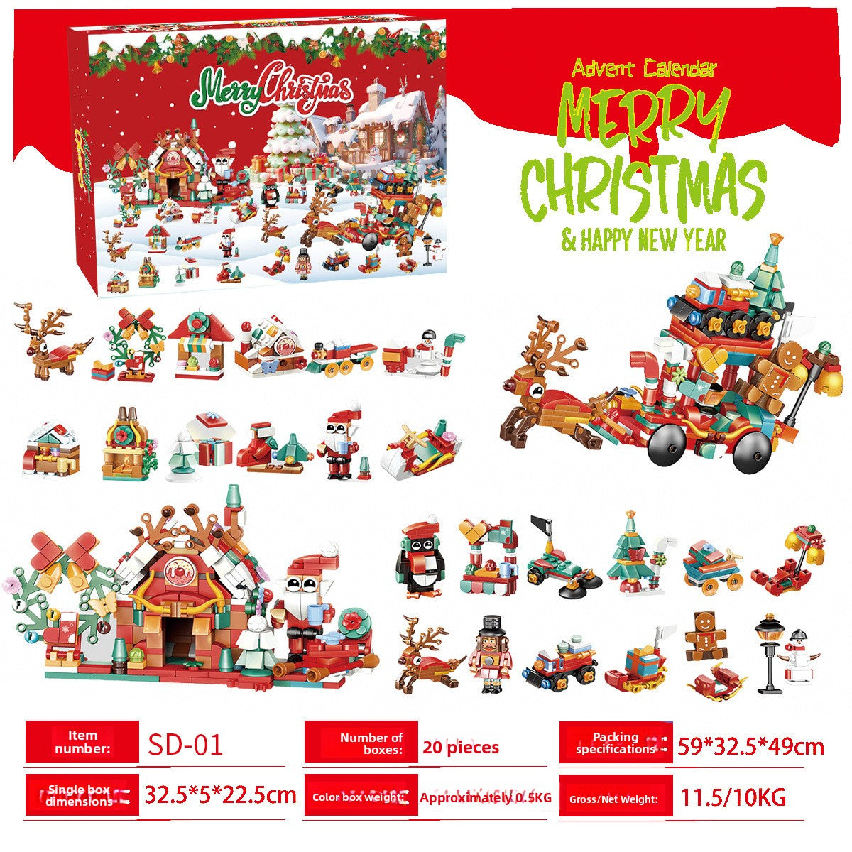 Christmas DIY Building Blocks Set